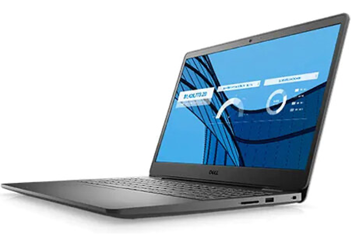 Dell Vostro 3400 - 70270644 (i3-1115G4/8GB RAM/256GB/14.0" FHD/Win 11 Home)