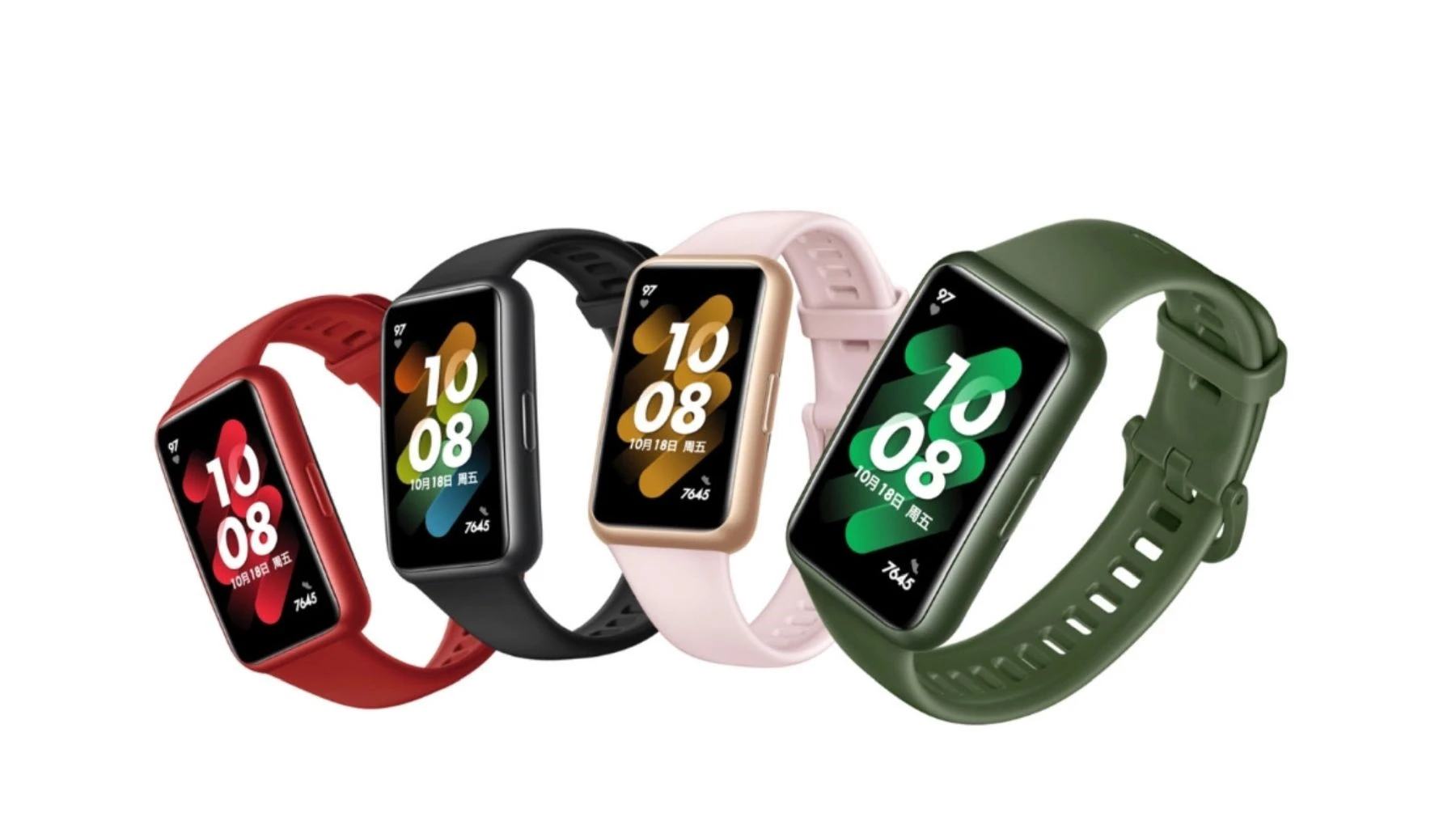 Đồng hồ Huawei Band 7