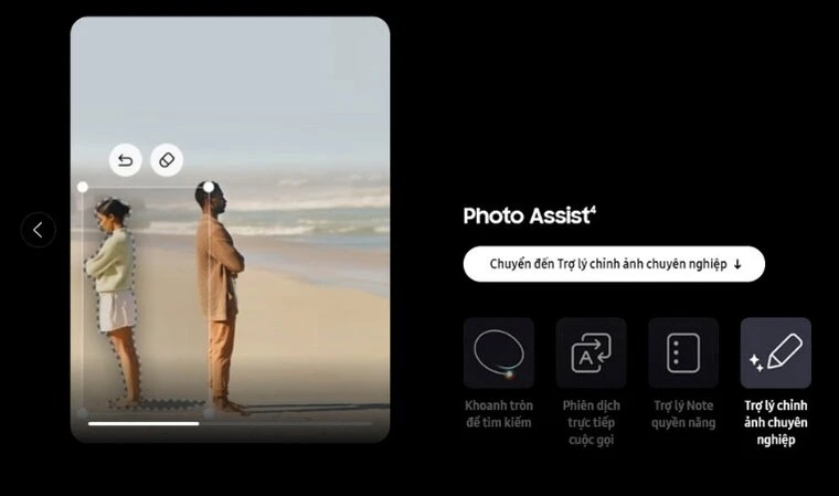 Samsung Galaxy S24 Ultra - Chính hãng Không ngừng sáng tạo cho người dùng khi có photo assist hỗ trợ chỉnh sửa ảnh.