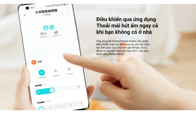 Công suất hút ẩm mạnh mẽ. Công suất hút ẩm mạnh mẽ.