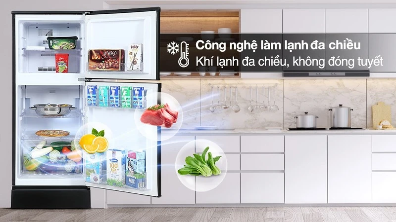 Làm lạnh đa chiều. Làm lạnh đa chiều.