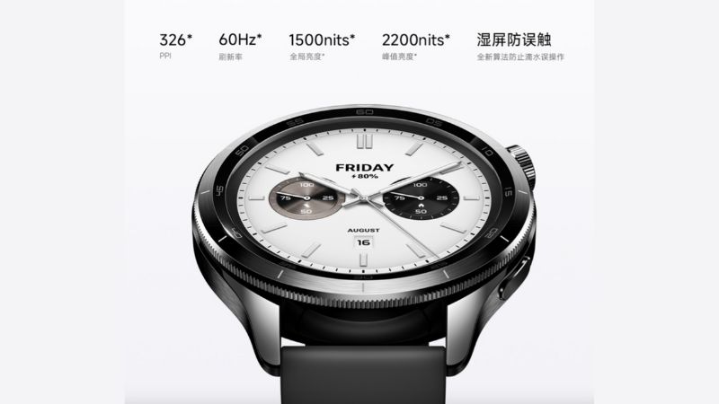 Đồng hồ thông minh Xiaomi Watch S4 sở hữu thân máy được chế tác từ hợp kim nhôm cao cấp