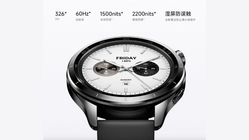 Đồng hồ thông minh Xiaomi Watch S4 sở hữu thân máy được chế tác từ hợp kim nhôm cao cấp Đồng hồ thông minh Xiaomi Watch S4 sở hữu thân máy được chế tác từ hợp kim nhôm cao cấp