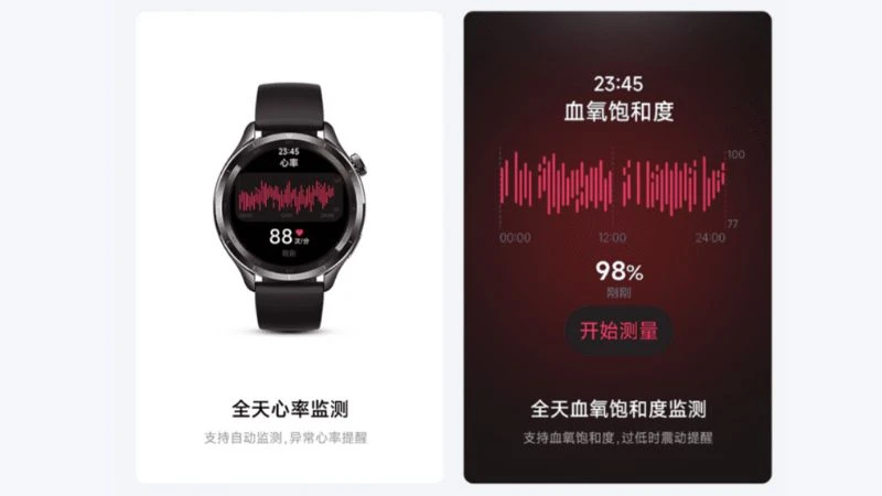Xiaomi Watch S4 được trang bị công nghệ theo dõi sức khỏe tiên tiến Xiaomi Watch S4 được trang bị công nghệ theo dõi sức khỏe tiên tiến