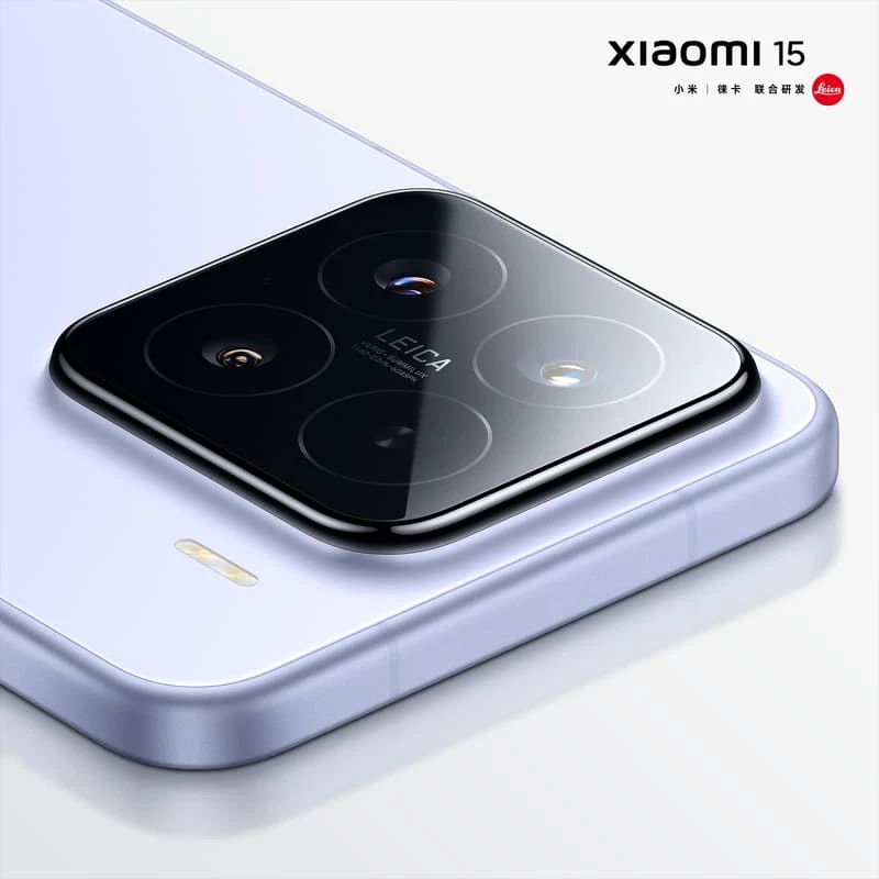 Hợp tác với Leica, Xiaomi 15 mang đến hệ thống camera chuyên nghiệp, nâng tầm nhiếp ảnh di động Hợp tác với Leica, Xiaomi 15 mang đến hệ thống camera chuyên nghiệp, nâng tầm nhiếp ảnh di động