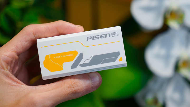 Pisen