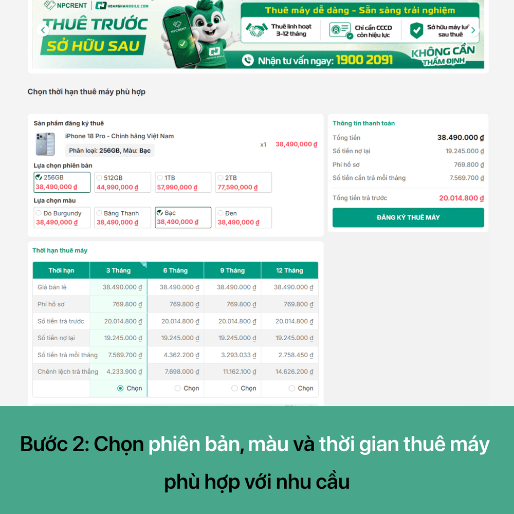 Dịch vụ thuê máy NPCRENT
