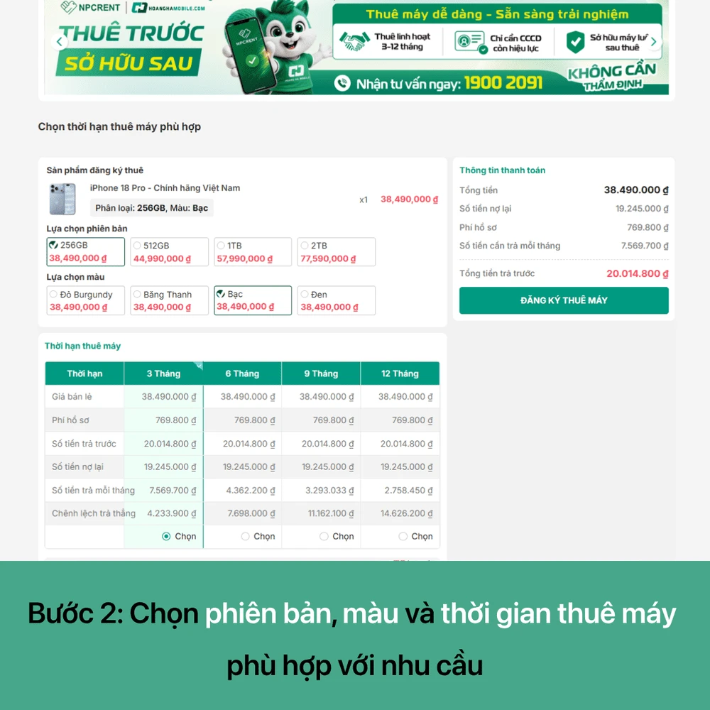 Dịch vụ thuê máy NPCRENT